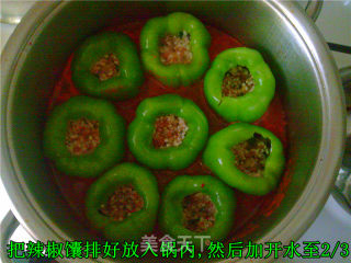辣椒塞肉的做法步骤：2