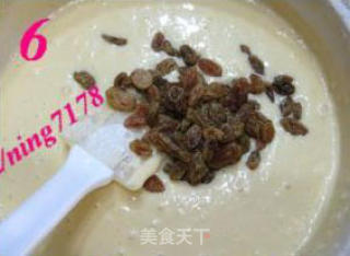 酸奶葡萄干玛芬的做法步骤：3