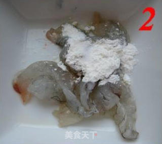 快速营养早餐—蛋羹泡饭的做法步骤：3
