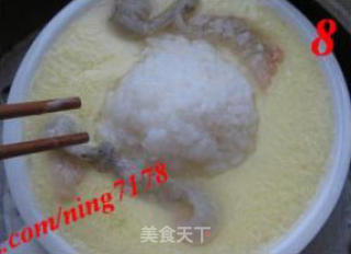 快速营养早餐—蛋羹泡饭的做法步骤：3