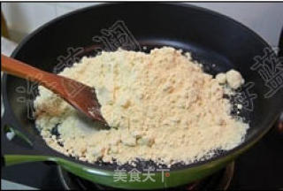 豆面糕的做法步骤：3