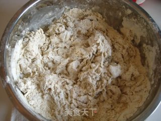 全麦绿茶馒头的做法步骤：5