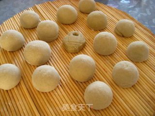 全麦绿茶馒头的做法步骤：5