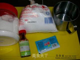 年初九拜天公@@发发发....发糕.的做法步骤：4