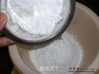 年初九拜天公@@发发发....发糕.的做法步骤：4