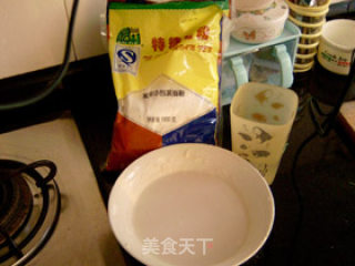 炸茄盒的做法步骤：2