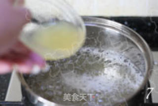 转化糖浆的做法步骤：2