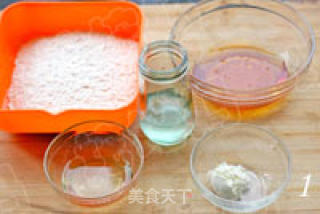 广式豆沙蛋黄月饼的做法步骤：3