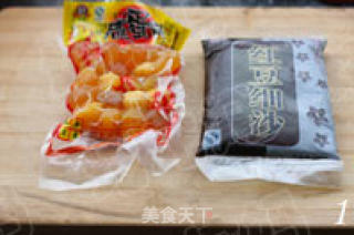 广式豆沙蛋黄月饼的做法步骤：3