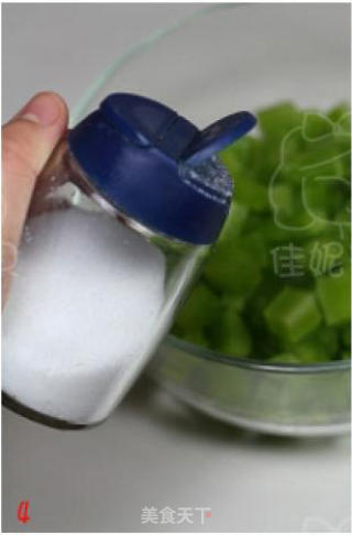 宫保鸡丁盖饭的做法步骤：3