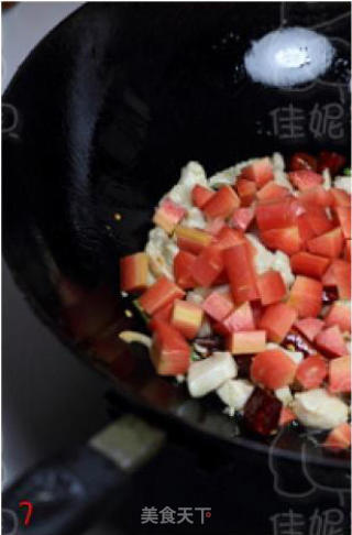 宫保鸡丁盖饭的做法步骤：3