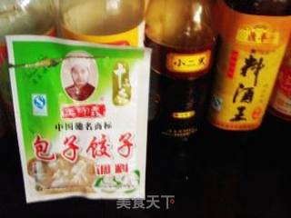 团团圆圆，情人节快乐--绣球肉丸的做法步骤：4