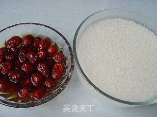 京味小吃：切糕的做法步骤：2