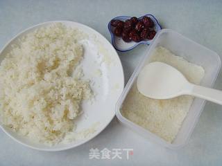 京味小吃：切糕的做法步骤：2