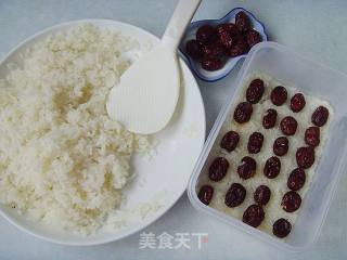 京味小吃：切糕的做法步骤：2