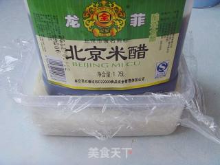 京味小吃：切糕的做法步骤：2
