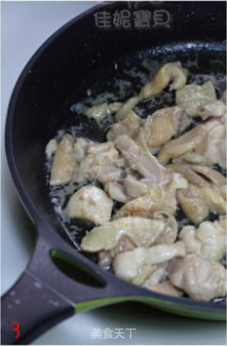 咖喱土豆鸡盖浇馕的做法步骤：4