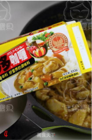 咖喱土豆鸡盖浇馕的做法步骤：4