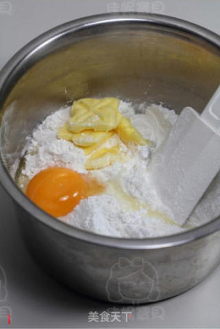 奶酪苹果派的做法步骤：4