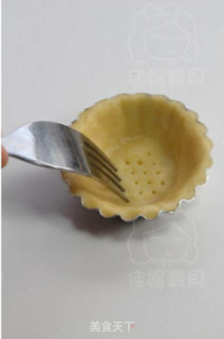卡仕达蛋白挞的做法步骤：2