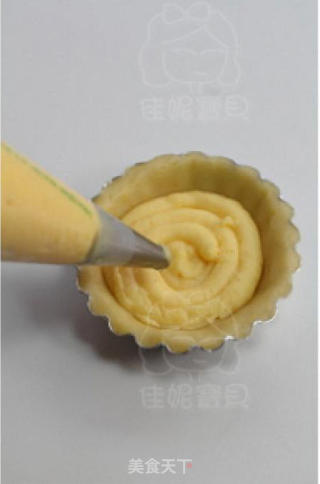 卡仕达蛋白挞的做法步骤：2