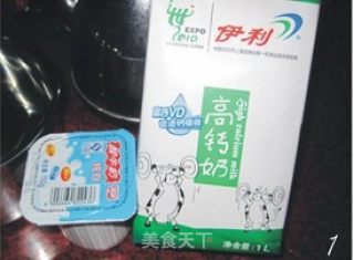 猕猴桃果肉酸奶（附自制酸奶过程）的做法步骤：3