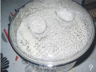 猕猴桃果肉酸奶（附自制酸奶过程）的做法步骤：3