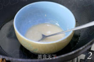 冰淇淋月饼的做法步骤：4
