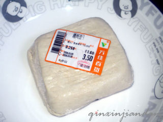 白菜豆干炒腊肉的做法步骤：3