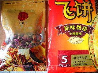 心心相印玫瑰酥的做法步骤：4