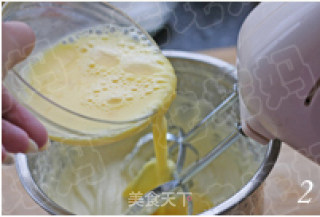 榛子巧克力法式月饼的做法步骤：2