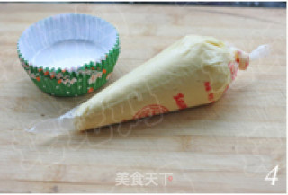 榛子巧克力法式月饼的做法步骤：2