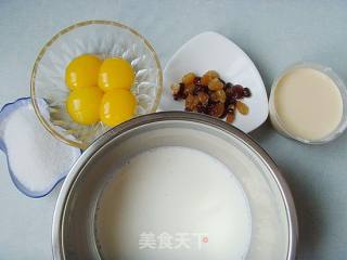 幸福的味道：蜜豆蛋挞的做法步骤：3