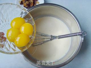 幸福的味道：蜜豆蛋挞的做法步骤：3