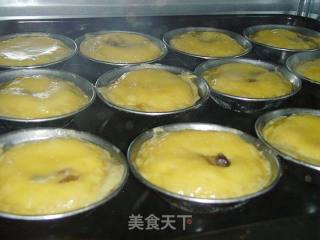 幸福的味道：蜜豆蛋挞的做法步骤：3