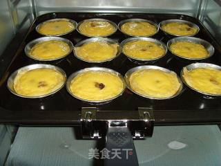 幸福的味道：蜜豆蛋挞的做法步骤：3