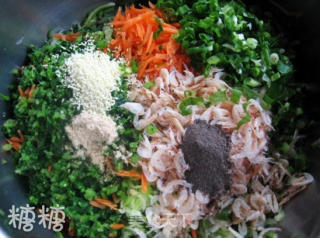 茭瓜大菜饺的做法步骤：2