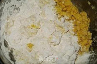 茭瓜大菜饺的做法步骤：2