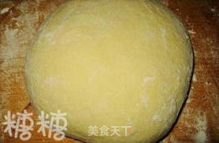 茭瓜大菜饺的做法步骤：2