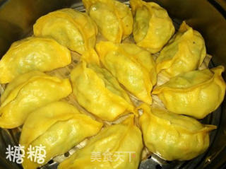 茭瓜大菜饺的做法步骤：2