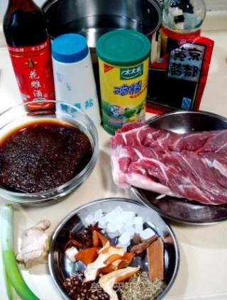 家庭版月盛斋风味“酱牛肉、卤羊肉”的做法步骤：5