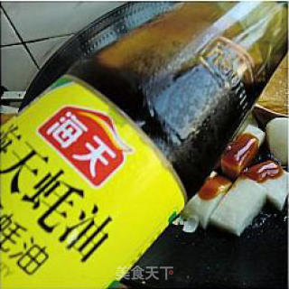 鲍汁萝卜的做法步骤：2