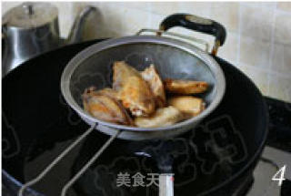混搭版料理 柠檬米酒鸡翅的做法步骤：2