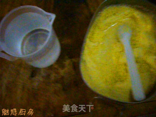 记忆里的双果大黄米年糕的做法步骤：2