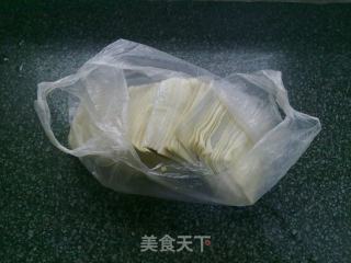 鸭汤扁食的做法步骤：3