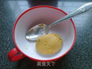 【酸甜琉璃珠】的做法步骤：4