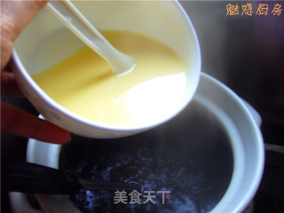 养生粥---黑米玉米碴粥的做法步骤：2
