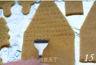 圣诞姜饼屋的做法步骤：2