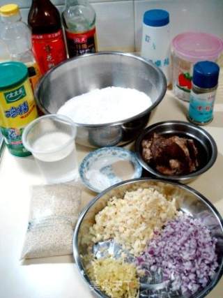 私家烘焙坊—美味“五香牛肉烧饼”的做法步骤：4