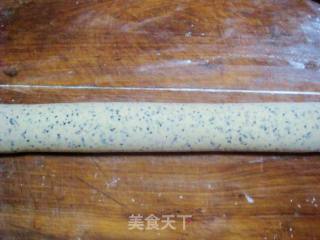 奶香黑芝麻杂粮馒头的做法步骤：2